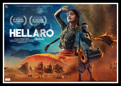 Gujarati Movie “Hellaro” grabs Best Feature Film Award in 66th National Film Awards