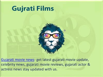 List of Gujarati films
