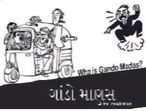 PICTURE SHOWING ABOUT NOW A DAYS SITUATION