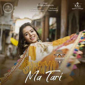 Sheriyo Ma Tari – Aishwarya Majmudar & Kathiawadi King