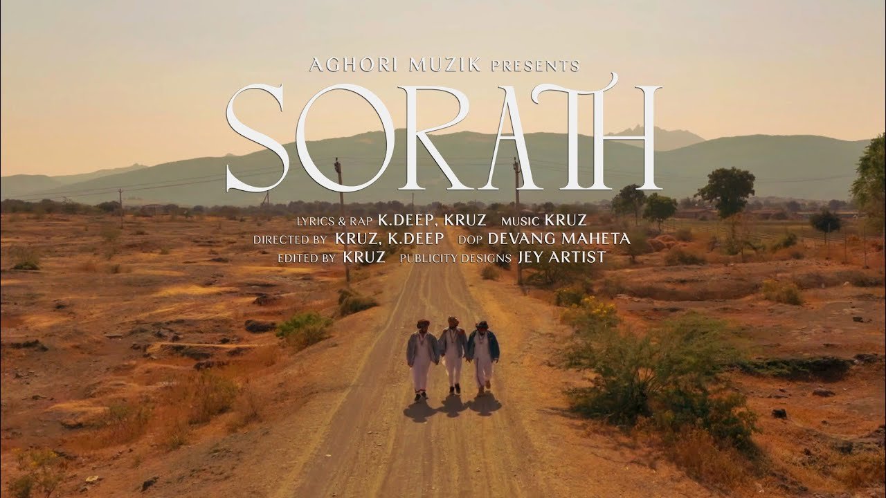 SORATH (Music Video) | Aghori Muzik | Hariom Gadhavi